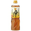 ミツカン プロが使う味 白だし 1000mlペットボトル×12本入| 送料無料 一般食品 調味料 つゆ PET 希釈用 だし