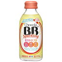 エーザイ チョコラBB スパークリング ゼロトリプル 140ml瓶×24本入| 送料無料 栄養 チョコラ 炭酸