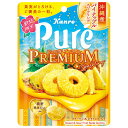 カンロ ピュレグミ プレミアム 沖縄産パイナップルスパークリング 54g×6袋入×(2ケース)| 送料無料 お菓子 袋 Pure パイン ビタミンC