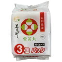 ドリームズファーム 美味かめし 山形県産 雪若丸 (180g×3P)×8個入×(2ケース)| 送料無料 一般食品 レトルト食品 ご飯 国産