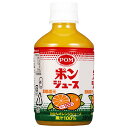 えひめ飲料 ポンジュース 280mlペットボトル×24本入×(2ケース)| 送料無料 果実飲料 果汁 オレンジ みかんジュース