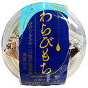 山崎製パン わらびもち 208g×12個入×(2ケース)| 送料無料 和菓子 菓子 デザート わらび餅