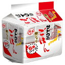 サトウ食品 サトウのごはん 銀シャリ 5食パック (200g×5食)×8袋入×(2ケース)| 送料無料 さとうのごはん レトルト サトウの ご飯 米