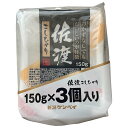 新潟ケンベイ 新潟県産佐渡産こしひかり (150g×3食)×8個入| 送料無料 一般食品 レトルト食品 ご飯 国産