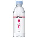 evian (エビアン) 330mlペットボトル×24本入×(2ケース)| 送料無料 ミネラルウォーター 水 天然水