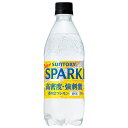 サントリー 天然水 SPARKLING(スパークリング)レモン【手売り用】 500mlペットボトル×24本入| 送料無料 炭酸 檸檬 れもん スパークリング