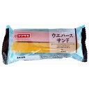 山崎製パン ウエハースサンド(2本入) 10個入| 送料無料 ヤマザキ 洋菓子 ウエハース スポンジ