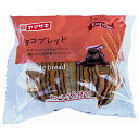 山崎製パン テイスティロング チョコブレッド 10袋入×(2ケース)| 送料無料 ヤマザキ 菓子パン チョコパン チョコレート