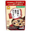 東洋水産 玄米と麦のぞうすい 豆入り 250g×20個入×(2ケース)| 送料無料 スープ レトルト 即席 ぞうすい