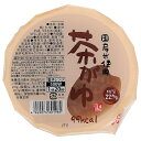 聖食品 国産米使用 茶がゆ 250g×12個入| 送料無料 一般食品 レトルト食品 国産 おかゆ 粥