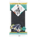 北畑海苔店 手巻きのり (半切7枚)×10個入×(2ケース)| 送料無料 一般食品 乾物 焼のり