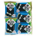 北畑海苔店 おにぎりのり (6切5枚×10P)×10袋入×(2ケース)| 送料無料 味付け海苔 味付けのり 一般食品 乾物 海苔