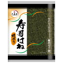 大森屋 焼のり寿司はね (板のり7枚)×10個入| 送料無料 乾物 海苔 焼きのり