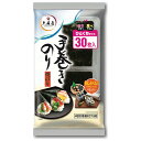 大森屋 手巻きのり ひとくちサイズ (4切30枚)×10個入×(2ケース)| 送料無料 乾物 焼き海苔