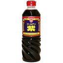 フンドーキン ゴールデン紫 720mlペットボトル×6本入| 送料無料 醤油 しょうゆ 濃口醤油 調味料