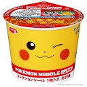 サンヨー食品 サッポロ一番 ポケモンヌードル しょうゆ味 38g×12個入| 送料無料 インスタント食品 カップめん 醤油味