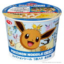 サンヨー食品 サッポロ一番 ポケモンヌードル シーフード味 37g×12個入| 送料無料 インスタント食品 カップめん キャラクター