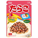 丸美屋 ふりかけ たらこ 大袋 52g×10袋入| 送料無料 調味料 ふりかけ 大袋 チャック マルミヤ
