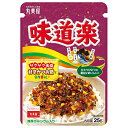 丸美屋 ふりかけ 味道楽 25g×10袋入| 送料無料 一般食品 調味料 ふりかけ チャック