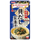 丸美屋 家族の貝だし茶漬け 25g×10袋入| 送料無料 マルミヤ 調味料 お茶漬けの素 チャック袋