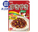 ネコポス 丸美屋 ふりかけ すきやき 大袋 70g×10袋入| 全国送料無料 調味料 ふりかけ 大袋 チャック マルミヤ