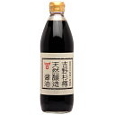 フンドーキン 吉野杉樽 天然醸造醤油 500ml瓶×6本入×(2ケース)| 送料無料 醤油 しょうゆ 濃口醤油 調味料