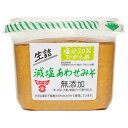 フンドーキン 生詰 減塩あわせみそ 無添加 850g×6個入×(2ケース)| 送料無料 味噌 無添加 みそ 合わせ味噌 調味料 減塩