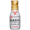 フンドーキン 生詰 国産原料の大豆・小麦でつくった丸大豆生しょうゆ 200ml×12本入×(2ケース)| 送料無料 醤油 しょうゆ 濃口醤油 調味料