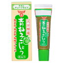 フンドーキン 青柚子こしょう 30g×10個入×(2ケース)| 送料無料 調味料 ゆず胡椒 柚子胡椒 ユズ 胡椒 チューブ