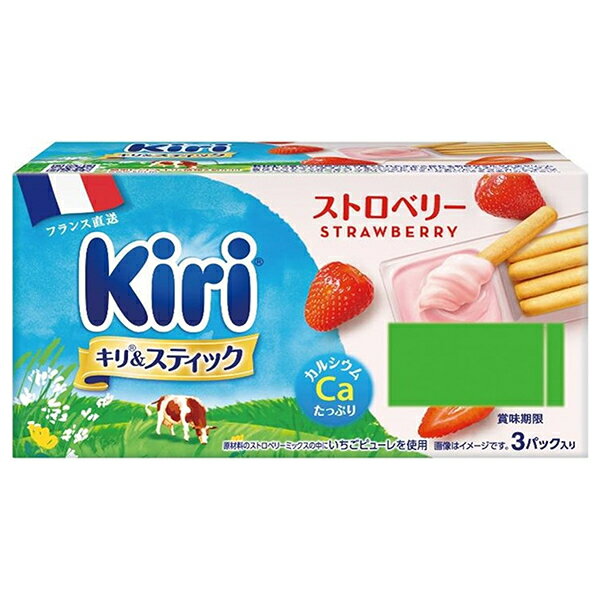 【送料無料・メーカー/問屋直送品・代引不可】【チルド商品】伊藤ハム キリ&スティック ストロベリー 3パック入り 105g×12個入×(2ケース)| チーズ 乳製品 個包装 カルシウム