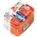 サトウ食品 サトウのごはん 新潟県産コシヒカリ かる〜く一膳 5食パック (130g×5食)×12個入×(2ケース)| 送料無料 米 お米 こめ おこめ ごはん...