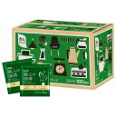 UCC 職人の珈琲 ドリップコーヒー 深いコクのスペシャルブレンド (7g×100P)×1箱入| 送料無料 コーヒー 珈琲 ドリップコーヒー ブレンド