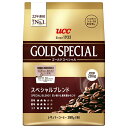 UCC ゴールドスペシャル スペシャルブレンド 250g×12袋入×(2ケース)| 送料無料 レギュラーコーヒー 珈琲 コーヒー 嗜好品