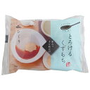 聖食品 とろけるくずもち 黒みつきな粉かけ 95g×12個入×(2ケース)| 送料無料 くずもち 黒みつ きな粉 餅 黒蜜 きなこ もち