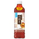 サントリー 烏龍茶 【手売り用】 600mlペットボトル×24本入| 送料無料 烏龍茶 ウーロン茶 お茶