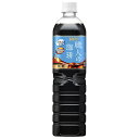 UCC 職人の珈琲 低糖 900mlペットボトル×12本入×(2ケース)| 送料無料 ucc コーヒー 珈琲 アイスコーヒー PET