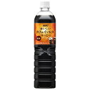 UCC おいしいカフェインレスコーヒー 無糖 900mlペットボトル×12本入×(2ケース)| 送料無料 ucc 無糖 カフェインレス PET コーヒー 珈琲
