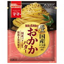 日清ウェルナ マ・マー あえるだけパスタソース 逸品 粗挽き黒胡椒のおかかバター 46.8g×10袋入| 送料無料 調味料 パスタソース