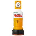 ミツカン 味ぽん 190ml×12本入| 送料無料 一般食品 調味料 ちょいかけ ポン酢