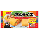 ニッスイ オムライス 1食×16袋入 冷凍商品| 送料無料 冷凍食品 惣菜 おむらいす