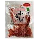 栃ぎ屋 小えび 8g×10袋入×(2ケース)| 送料無料 一般食品 小えび 乾燥