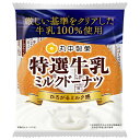 丸中製菓 ミルクドーナツ 32個入×(2ケース)| 送料無料 お菓子 洋菓子 ドーナツ どーなつ