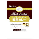 ハウス食品 ビーフとオニオンの欧風カレー 辛口 200g×30個入×(2ケース)| 送料無料 カレー レトルト 辛口