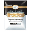 ハウス食品 じっくり煮込みのビーフカレー 200g×30袋入×(2ケース)| 送料無料 カレー レトルト