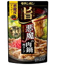 モランボン コク旨スープがからむ 悪魔の肉鍋用スープ 750g×10袋入| 送料無料 調味料 ストレート 鍋スープ 肉鍋