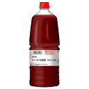 モランボン 業務用 モランボン本店監修 ホルモンだれ 2.1kg×2本入×(2ケース)| 送料無料 調味料 タレ 焼肉 ホルモン