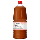 モランボン 業務用 ねぎ味噌だれ 2.05kg×2本入| 送料無料 調味料 タレ 焼肉 味噌