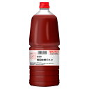 モランボン 業務用 韓国味噌だれ 2.1kg×2本入×(2ケース)| 送料無料 調味料 タレ 焼肉 韓国 味噌