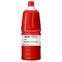 モランボン 業務用 刻み昆布入りキムチだれ 2.0kg×2本入×(2ケース)| 送料無料 調味料 タレ 焼肉