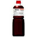モランボン 業務用 スペアリブのたれ 1.15kg×2本入| 送料無料 調味料 タレ スペアリブ